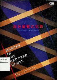 Image of Murder In The Crooked House